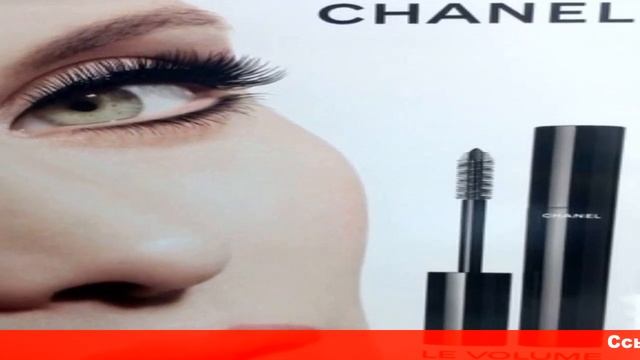 chanel тушь для ресниц le volume de chanel цена смотреть онлайн