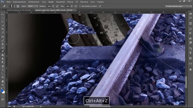 Как Сделать Шикарный Эффект Rails inside в Adobe Photoshop CS6 смотреть онлайн