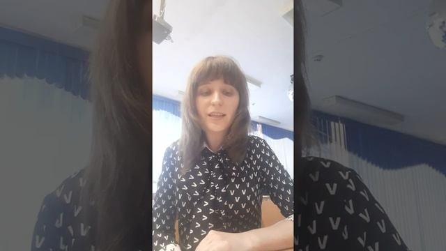 Самоанализ урока.