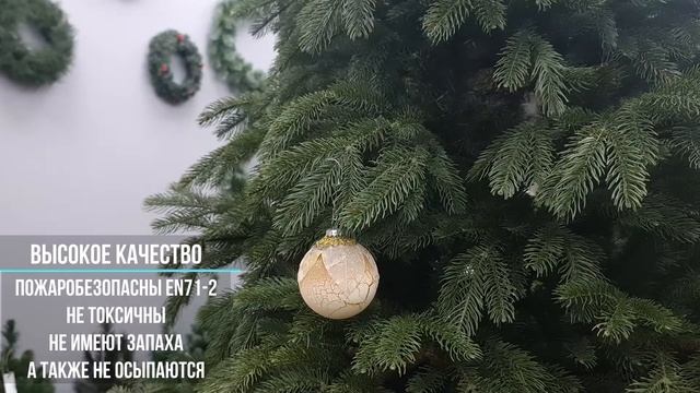 Искусственная елка Дворянская резина + ПВХ бренда Black Box - Краткий обзор и где купить смотреть онлайн