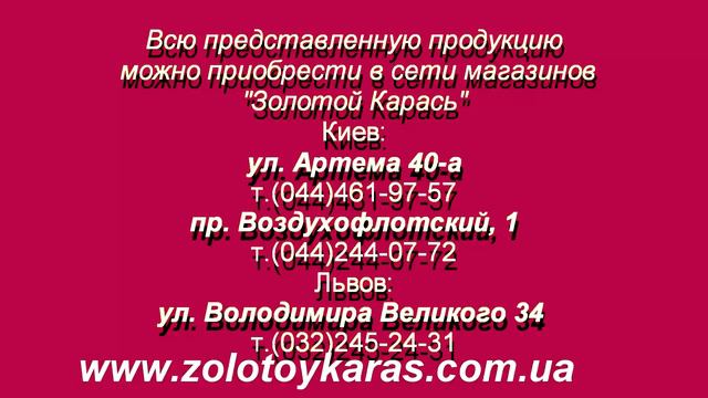 Признак качества. Обзор: вертушки Pontoon 21 Trait,  блесны Pontoon 21 Paco смотреть онлайн