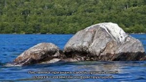 Отдых на Байкале с детьми