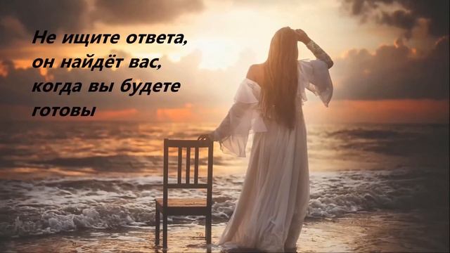 Великие Мысли Великих Людей (Часть 3) смотреть онлайн