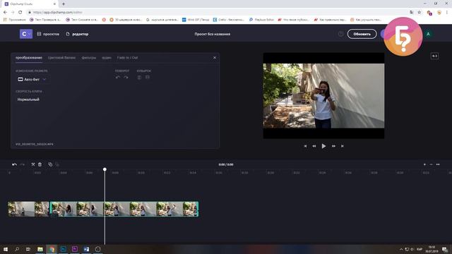 Кыска видео жасаганды үйрөнүңүз//BILESINBI.KG смотреть онлайн