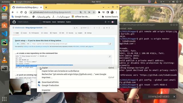 Git error "Your push would publish a private email address" смотреть онлайн