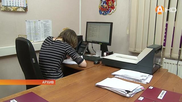 Для продления ежемесячных выплат из маткапитала снова нужно предоставлять в Пенсионный фонд докумен смотреть онлайн