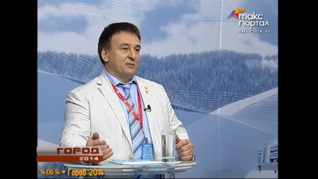 ГОРОД 2014: сколько стоит "квартирное счастье"? смотреть онлайн