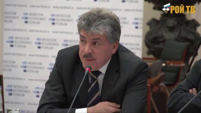 Главное - это сменить госаппарат! смотреть онлайн