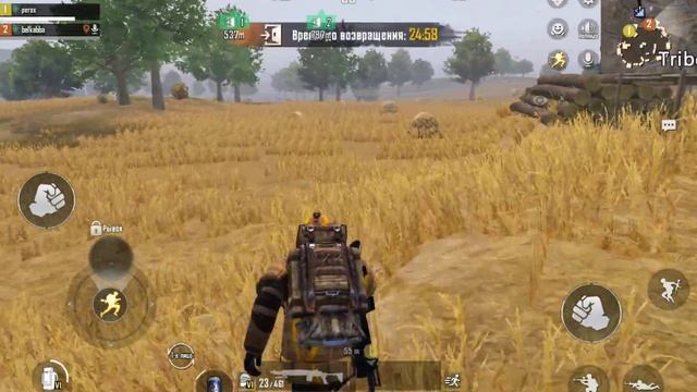 открыли белую дверь смотреть онлайн