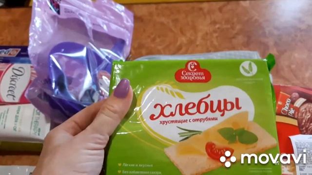 ?ФИКС ПРАЙС Обзор покупок?Маска по совету @Le na смотреть онлайн