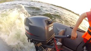 Yamaha 30 HMHS 1