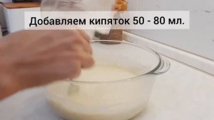Блинчики на простокваше