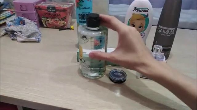 ВЛОГ. СекондоМАНИЯ) Разные покупки - ФП, Косметика смотреть онлайн