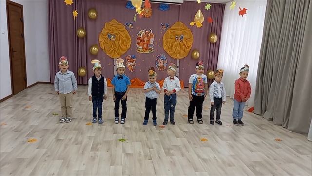 Праздник осени смотреть онлайн