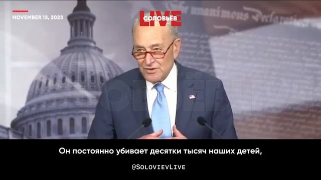 Американский сенатор потребовал от Си Цзиньпина прекращения поставок наркотиков в США