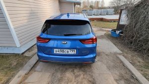электропривод багажника kia ceed cd
