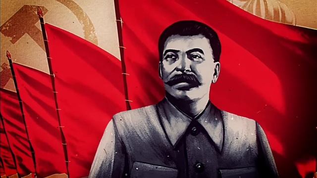 Сталин ❤️