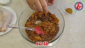Самый простой и вкусный рецепт! Куриные окорочка с гречкой в духовке