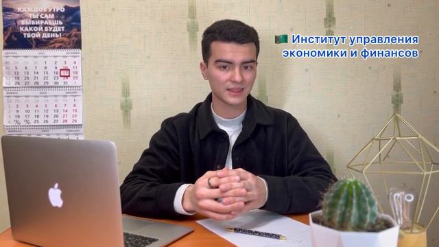 Необходимые документы для иностранных студентов 1курса обучающихся в вузах РФ