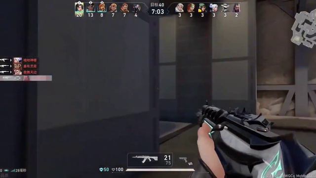 VALORANT MOBILE GAMEPLAY | ANDROID | VALORANT MOBILE BETA GAMEPLAY | RIOT MOBILE