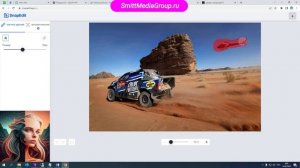 ТОП-3 нейросети для удаления объектов с фото! Без регистрации. Онлайн. ( 4 мин.)