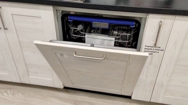 ЛЕРУА МЕРЛЕН ЯНВАРЬ НОВИНКИ ?? ОБЗОР КУХНИ ФАТЕЖ???СТИЛЬНО МОДНО КРАСИВО