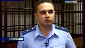 Йошкар-Ола. Скамеры.mpg