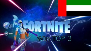 Top 3 fortnite win | Fortnite#2