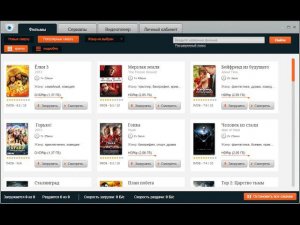 Фильмоскоп — программа для скачивания фильмов и сериалов