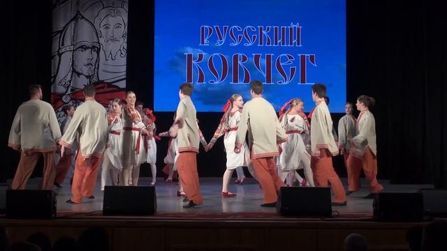Береги Россию