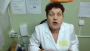 Пьяный врач на работе! УЖАС!