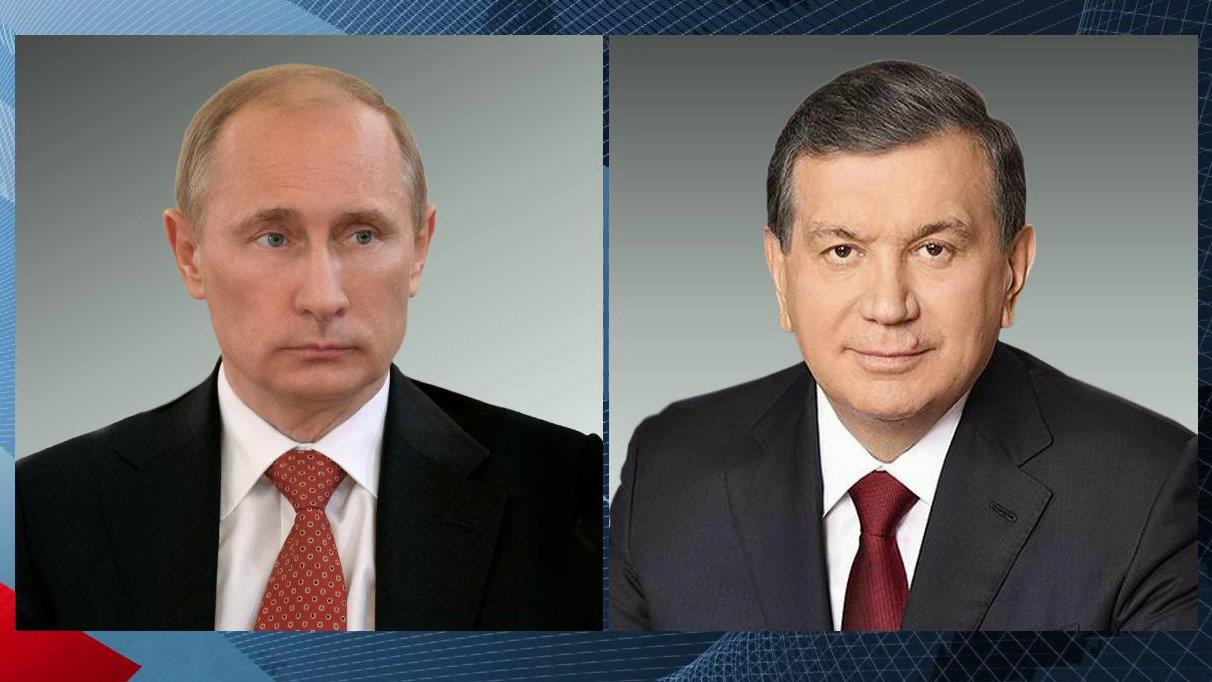 Президент России по телефону поздравил с днем рождения своего коллегу из Узбекистана