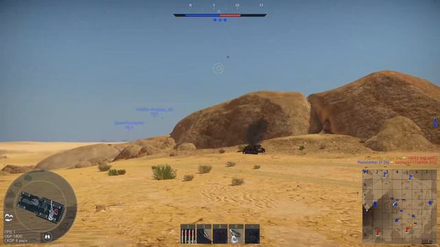 WT смотреть онлайн