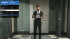 GTA ONLINE Создание красивого мужского персонажа