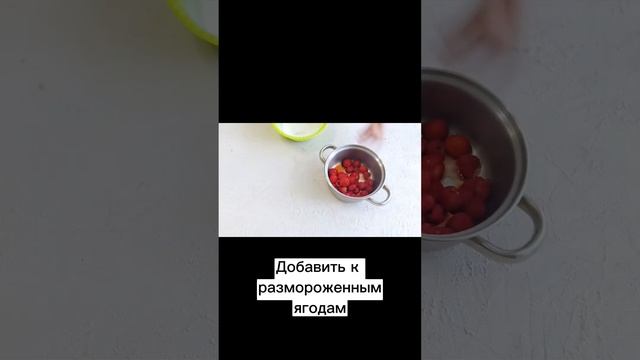 Ванильные капкейки на кефире с ягодной начинкой?*Нежные, сочные, вкусные