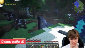 Lp. #Эволюция Майнкрафт #13.1 ВАЛЛИЙСКИЙ ДРАКОН..