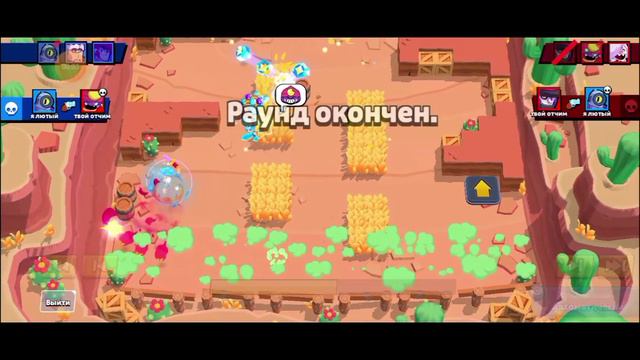 смеётся только то кто смеяться последний