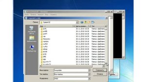 Windows Pe При установке Windows 7-11