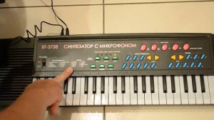 Детский синтезатор. Синтезатор SK 3738