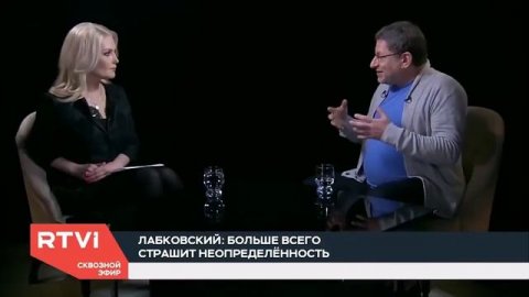 Чувство СТРАХА психолог Михаил Лабковский