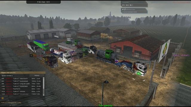 Конвой ВТК СибАвтоТранс в Euro Truck Simulator 2 MP смотреть онлайн