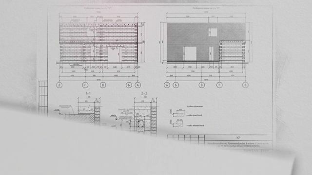 Конструктивный проект дома прощадью 280 кв.м. смотреть онлайн