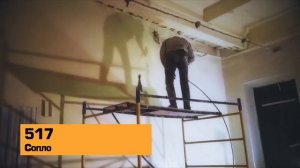 БЕЗВОЗДУШНЫЙ ОКРАСОЧНЫЙ АППАРАТ YOKIJI YKJ 120