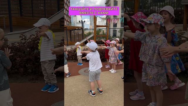 ✅ ВЫБИРАЙТЕ «Academkids» 💓 ЛЮБОВЬ к ДЕТЯМ - это ОБЯЗАТЕЛЬНО ☝
Наши приоритеты. смотреть онлайн