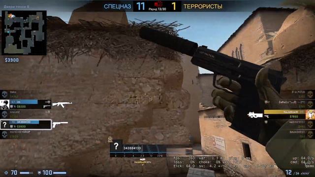 первый раз так себе, второй нормально смотреть онлайн