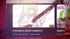 ТУПИЗМ - КЛОУН ЮТУБА