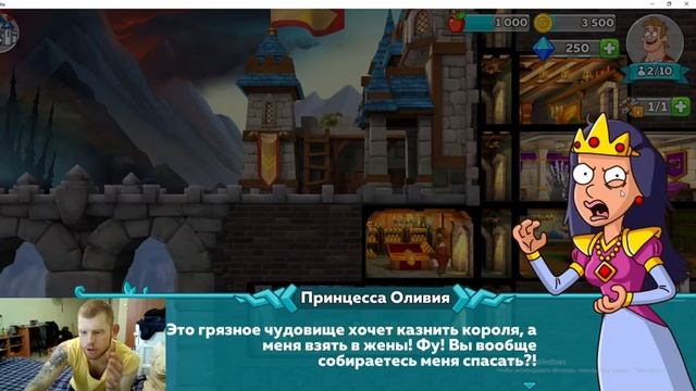 Hustle Castle. топовый обзор.2021 смотреть онлайн