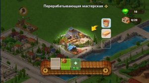 Обзор игры Empire City