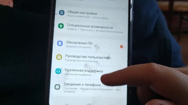 Обзор Телефона Samsung Galaxy A03! смотреть онлайн