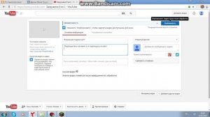 Как установить моды на Minecraft 1.8.1